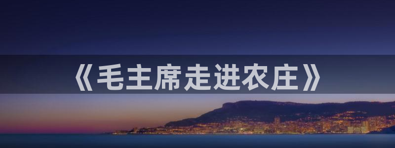天富娱乐天辰娱乐