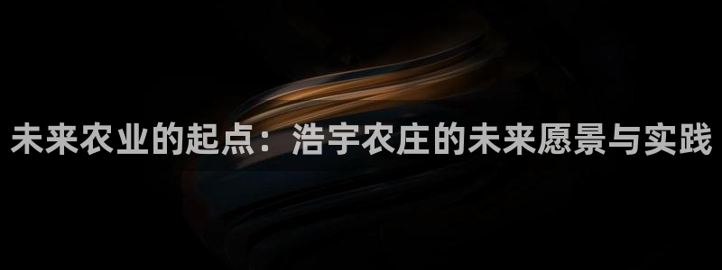 天辰娱乐_675138