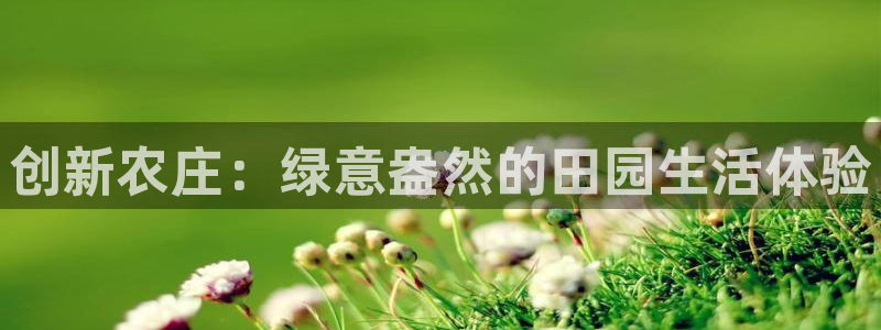 天辰娱乐登录测试