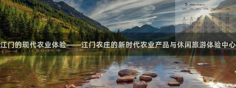 天辰娱乐平台app下载
