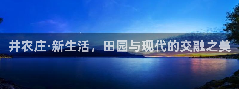 天辰娱乐481928