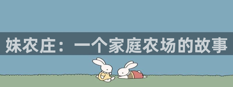 天辰娱乐下载地址