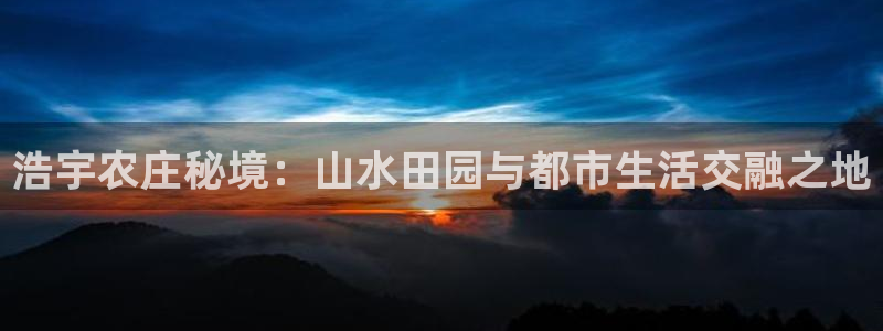 天辰平台娱乐