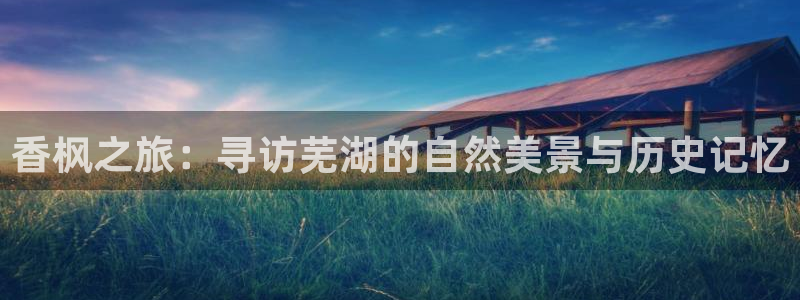 徐州天辰娱乐