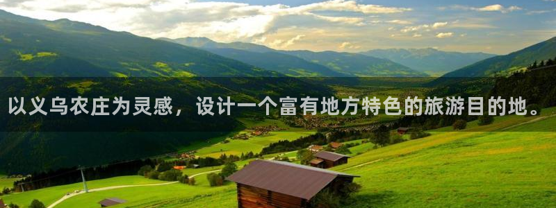 天辰娱乐厕所