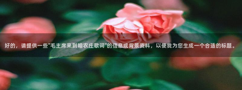 天辰娱乐官网