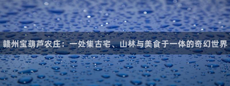 天辰娱乐官方