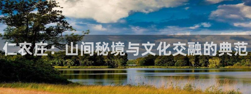 天辰天富娱乐
