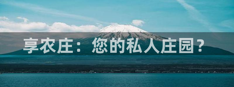 天辰娱乐入口