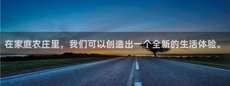 天辰娱乐怎么样
