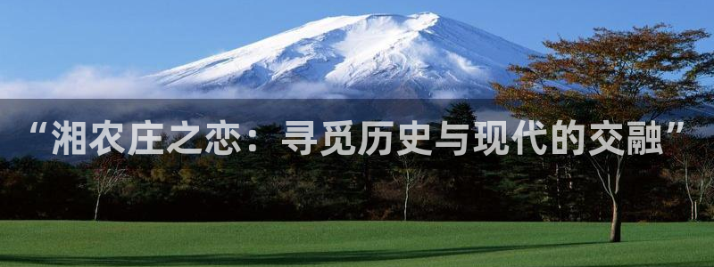天辰娱乐登陆平台