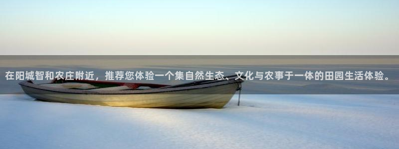 天辰娱乐所