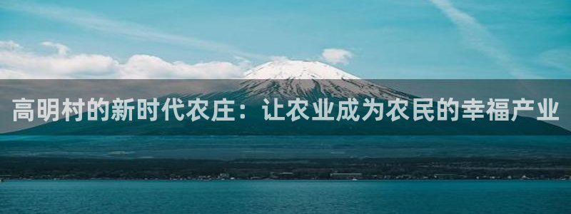 天辰娱乐路线