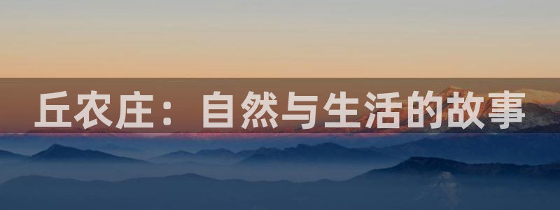 天辰娱乐总管年薪