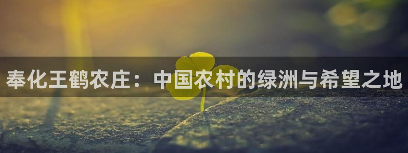 天辰登陆娱乐
