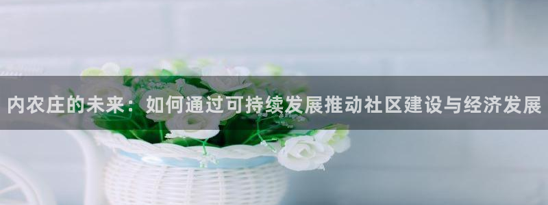 天辰宝娱乐