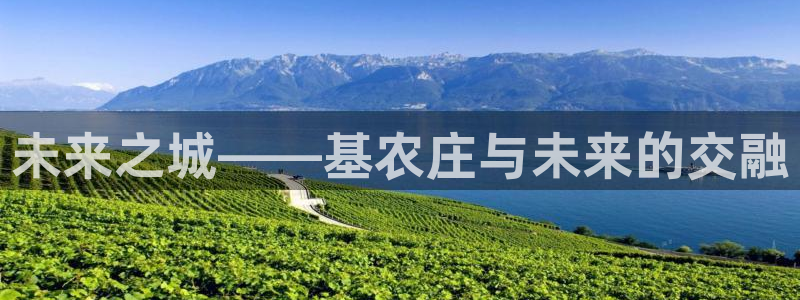 天辰娱乐链接