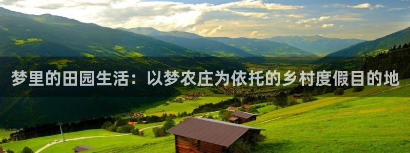 天辰娱乐挂机