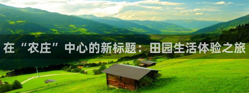 大同天辰娱乐
