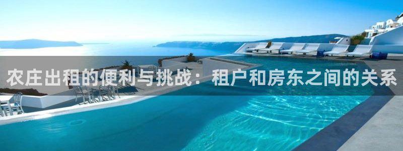 天辰娱乐国际