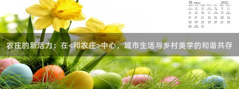 天辰娱乐下载地址