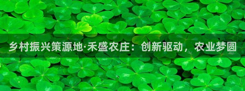 天辰娱乐棋牌