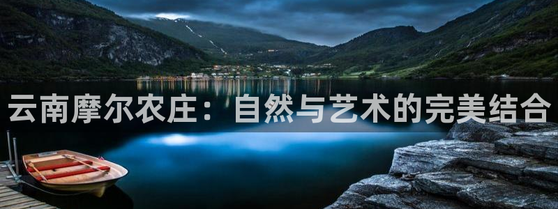 天辰宝娱乐