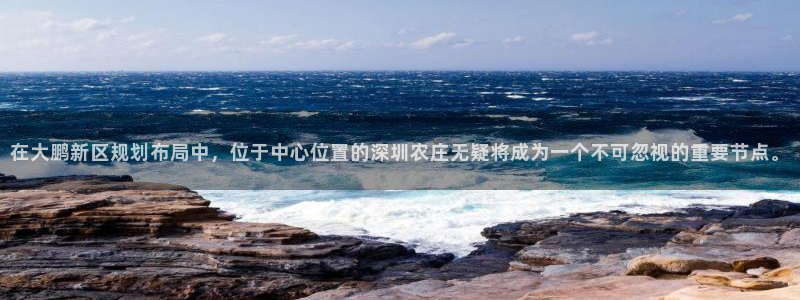 天辰娱乐7天22650