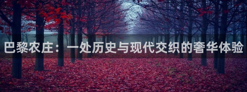 天辰娱乐平台娱乐注册