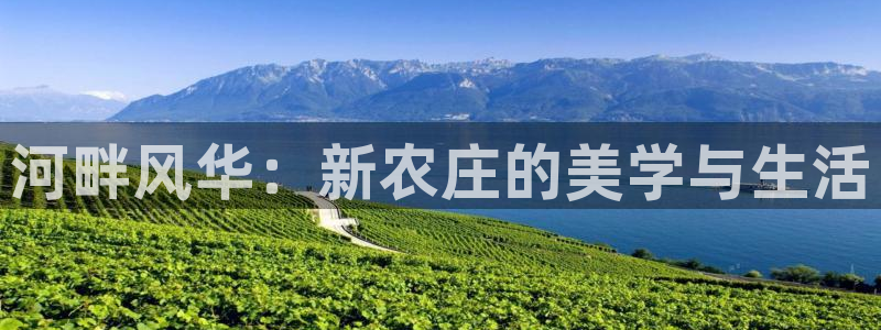 哈尔滨天辰娱乐