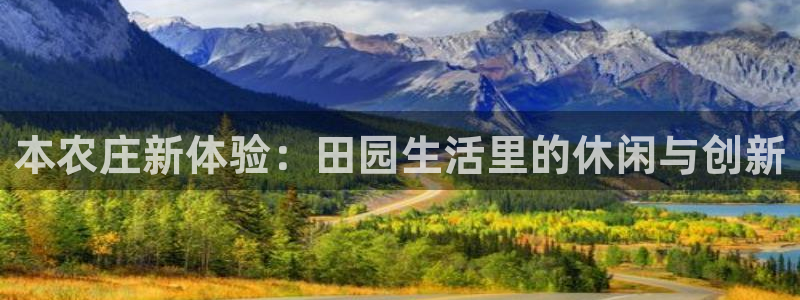 天辰娱乐官网平台下载