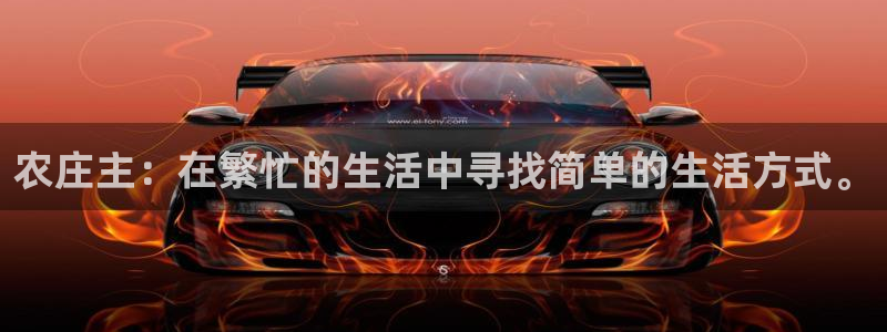 哈尔滨天辰娱乐