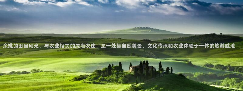 天辰娱乐平台入口