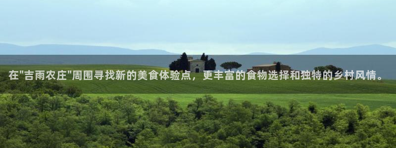 天辰娱乐平台测速