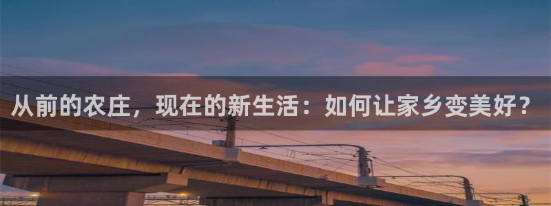 天辰娱乐天辰宝