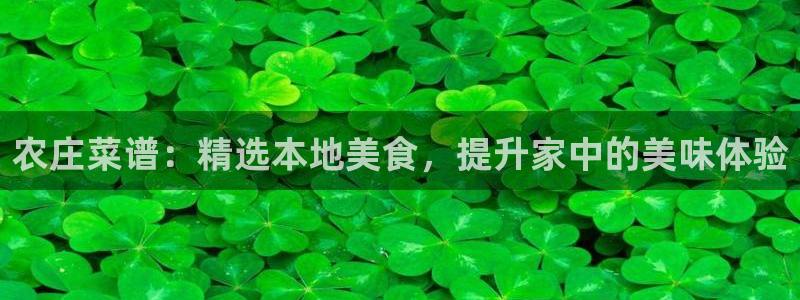 天辰娱乐指尖所