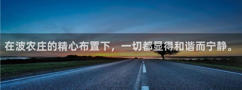 天辰娱乐跑的快