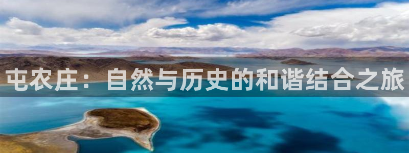 天辰娱乐登录网址